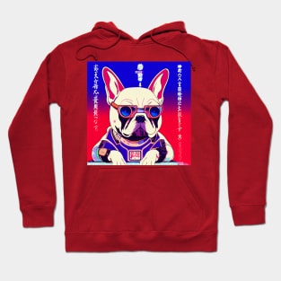 Dog Frenchie as a 80's anime Hoodie